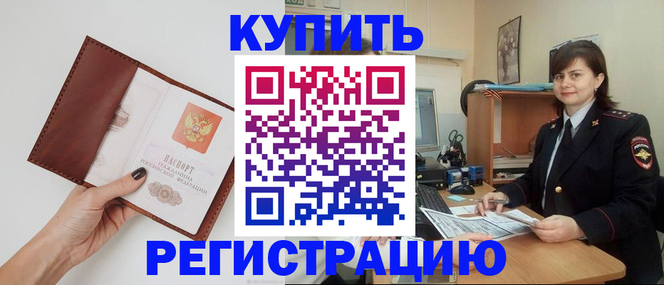 форма 3 в Саяногорске